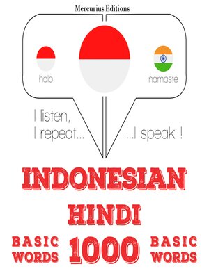 cover image of 1000 kata-kata penting dalam bahasa Hindi